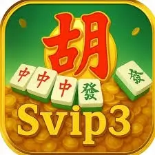 Svip3 APK v9.9
